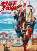 久久精品国产一区二区三区