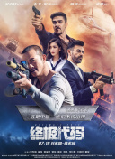 阳光房事