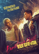 精品三级久久久久久久电影