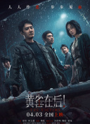 福利在线一区