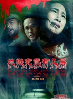 色情辅导2