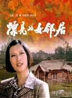 奇米网狠狠网