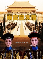 久久9999国产精品免费
