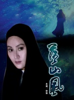 成年人性网站