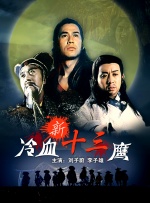 免费午夜在线视频