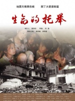 久久综合88