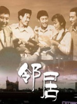 国产成人欧美