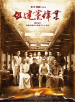 成人精品视频在线观看完整版