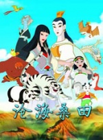娇bbb搡bbbb揉bbbb