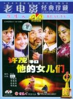 诱欢漫画