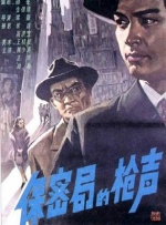 五月天在线婷婷