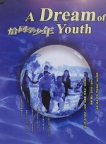 放荡的女医生bd电影