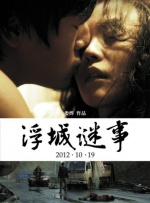 免费黄色软装