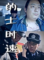 91中文在线观看