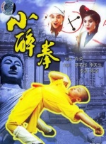国产l精品国产亚洲区久久