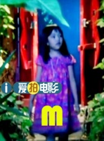 运动女孩