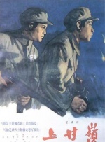 失眠的性爱