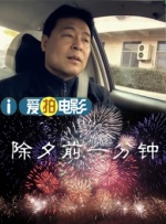 91日本韩国