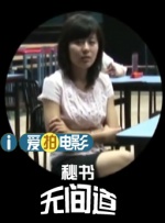 亚洲欧美日韩三级