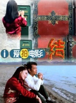 成人午夜电影在线