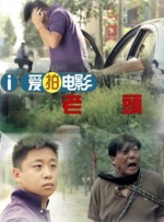 国内精品伊人久久久久妇
