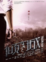 湖南毛片
