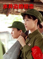 视频一区在线免费观看