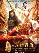 国产精品免费大片