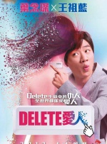 男女被到爽