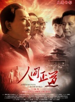 亚洲福利视频一区二区三区