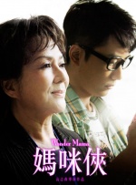 麻豆传媒tv