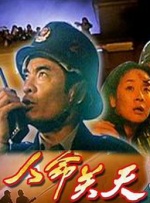 日本无马视频