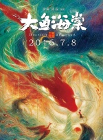中文字幕亚洲精品日韩精品