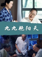 黑丝美女啪啪