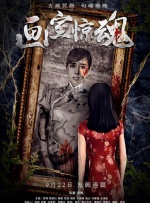 班长解开乳罩胸又大又软