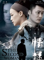 欧美久久一区二区三区