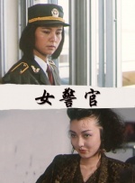一男一女打扑克网站