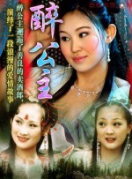 裸体体操