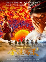 国产精品天美传媒