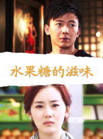 精品视频一区二区观看
