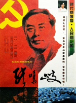 久久久美女