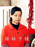 亚洲一区二区三区成人