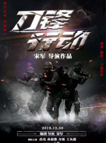 朋友的妈妈av