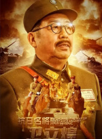 亚洲欧洲日韩综合