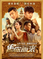 精品久久久久久中文字幕女
