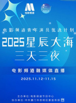 亚洲精品成人