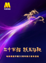 亚洲精品综合在线