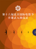 爱啪精品导航在线