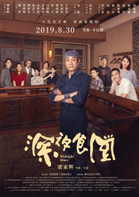 成人欧美一区二区三区在线