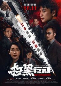 成年免费在线视频